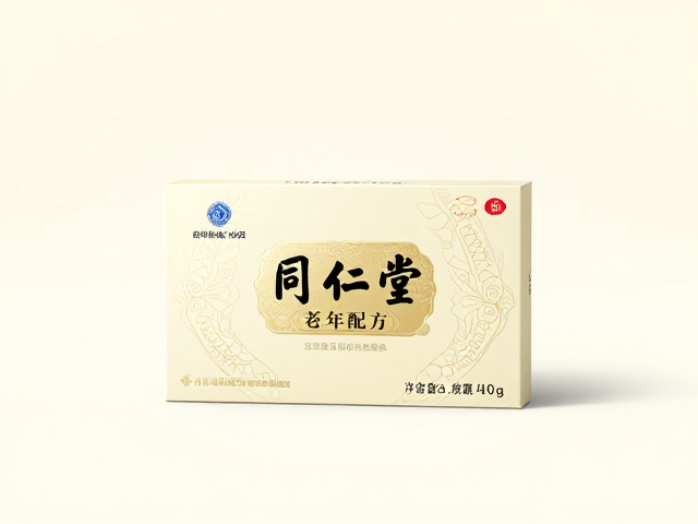 同仁堂家庭送礼型营养品,中老年配方粉怎么选?