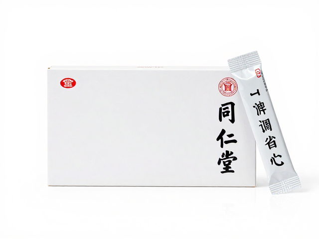 同仁堂独立小条包装,易冲调易吸收,方便携带更省心