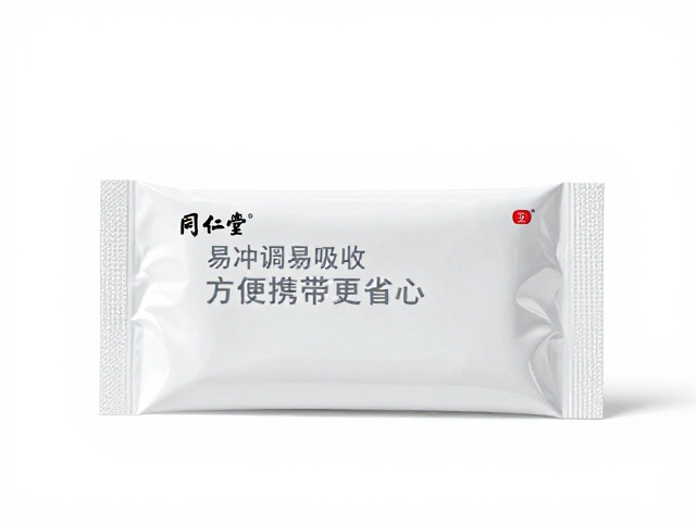 同仁堂独立小条包装,易冲调易吸收,方便携带更省心