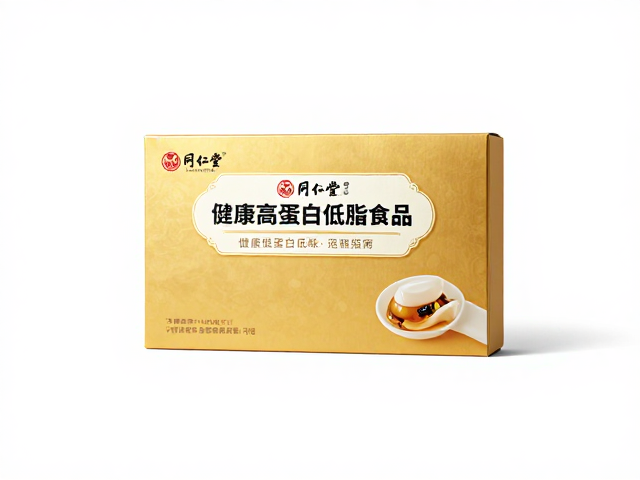 同仁堂健康高蛋白低脂食品推荐，同仁堂旗下健康营养品选购指南