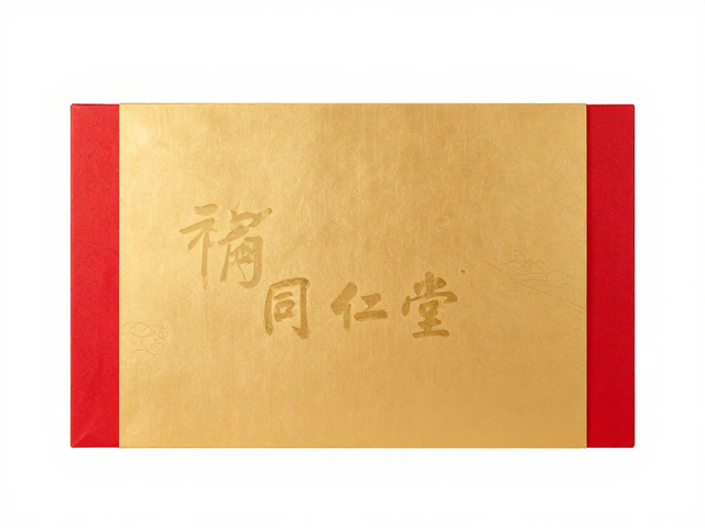 同仁堂红金礼盒原味养生好物分享