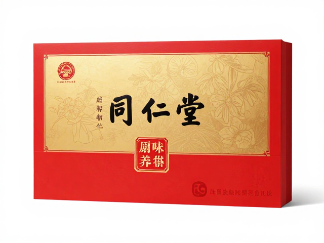 同仁堂红金礼盒原味养生好物分享