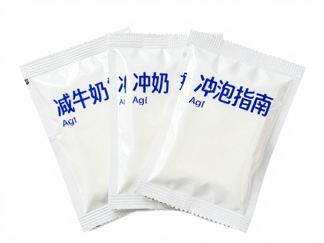 牛奶冲泡指南，小包装试用装如何科学备赛？