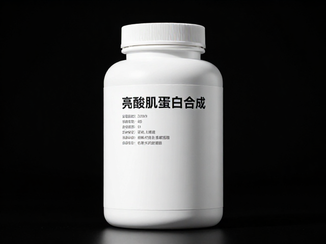 赛前备赛用啥?亮氨酸触发肌蛋白合成,认准标签营养透明