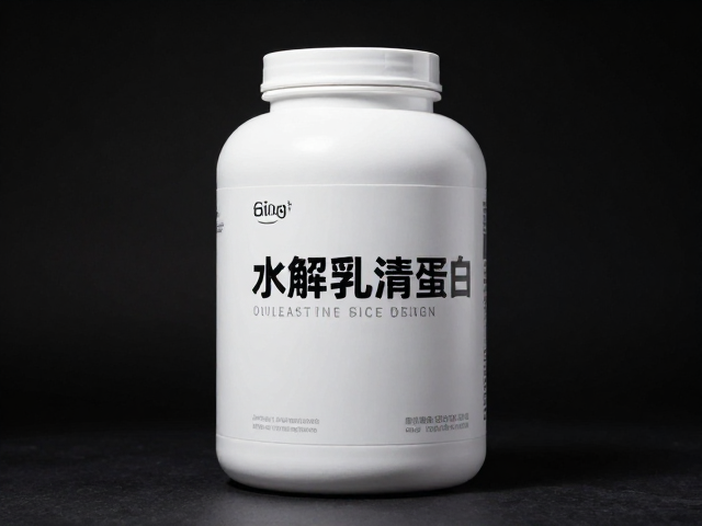 训练量不足效果差?赛前备赛水解乳清蛋白如何精准补