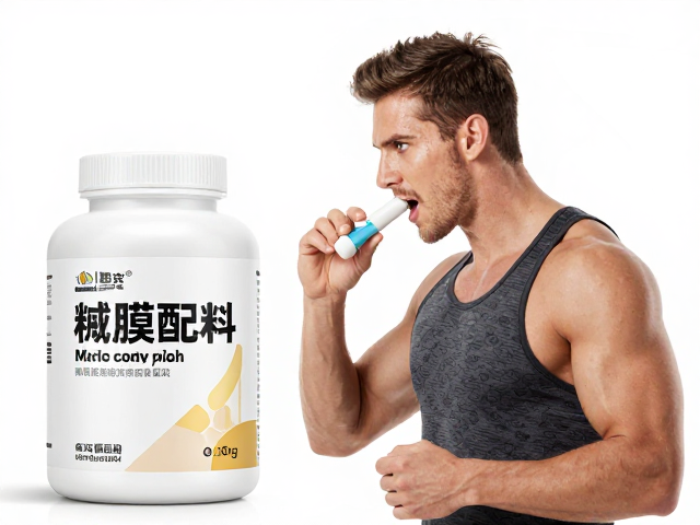 连续训练日怎么吃？高吸收氨基酸助力赛前备赛提效