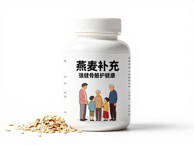 老年人防流失，燕麦补充膳食缺口，强健骨骼护健康