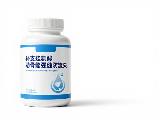 青少年生长发育期补支链氨基酸，助骨骼强健防流失