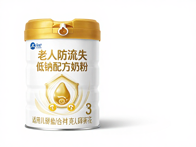 老年人防流失低钠配方奶粉，适用人群与选购指南