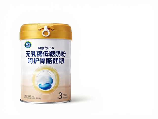 老年人防流失，选无乳糖低糖奶粉，呵护骨骼健康