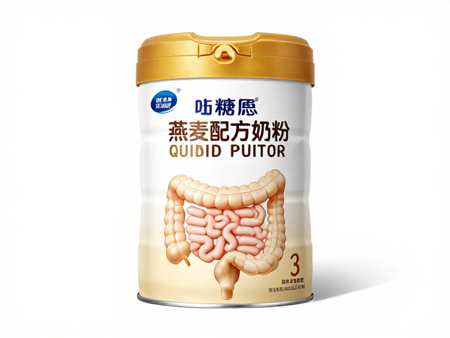 乳糖不耐受老人防流失选燕麦配方奶粉，营养好吸收不腹胀