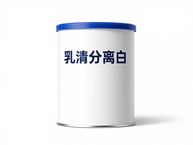 乳清分离蛋白老年人防流失,孕哺期避免过量摄入