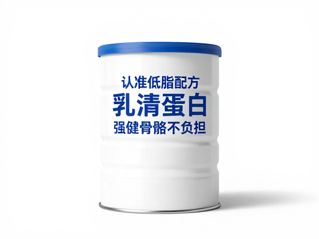 老年人防流失选乳清蛋白?认准低脂配方,强健骨骼不负担