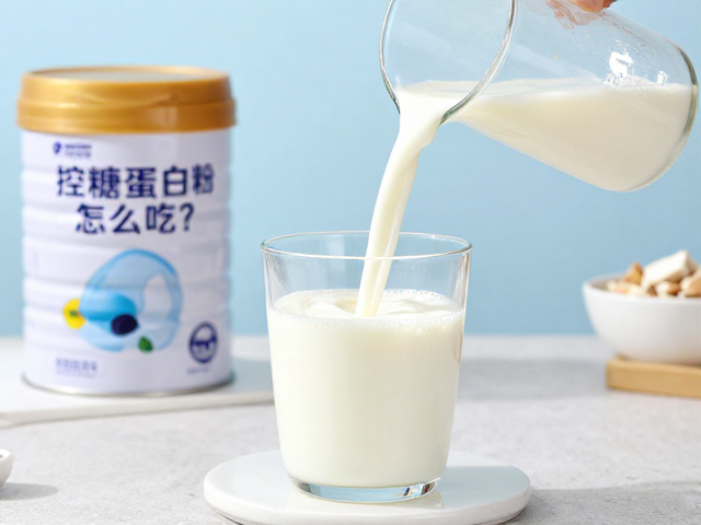 控糖蛋白粉怎么吃?搭配无糖酸奶冲水即饮,低卡饱腹不升糖