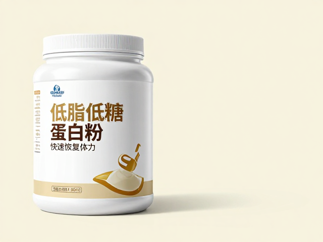 运动后怎么补？低脂低糖蛋白粉助控糖，快速恢复体力