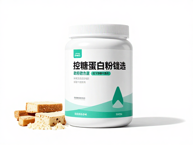 控糖蛋白粉怎么选？助控热量，早餐替代，低卡饱腹不挨饿