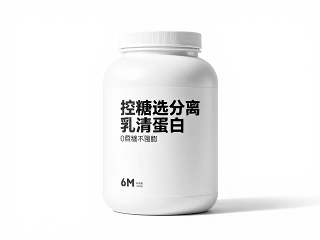 塑形期控糖选分离乳清蛋白粉,0蔗糖低脂,精准补充不囤脂