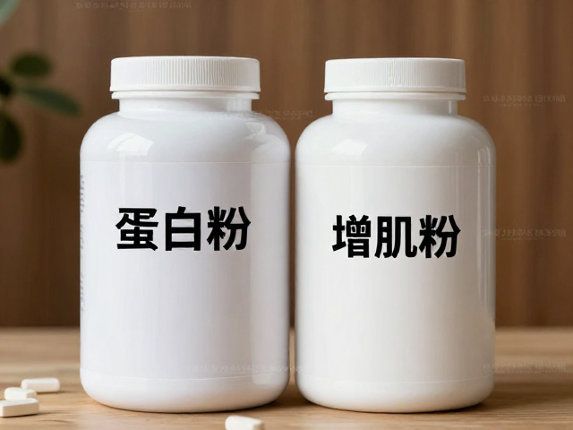 老年人营养品选蛋白粉还是增肌粉?干燥阴凉处存放更保鲜