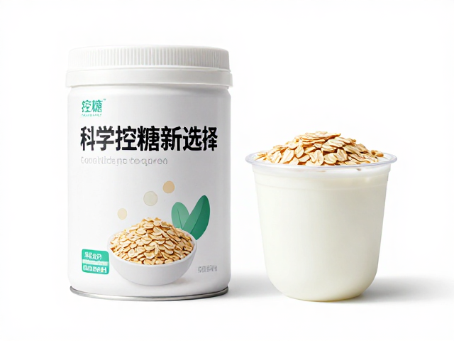 控糖蛋白粉加燕麦酸奶，外出便携补充，科学控糖新选择