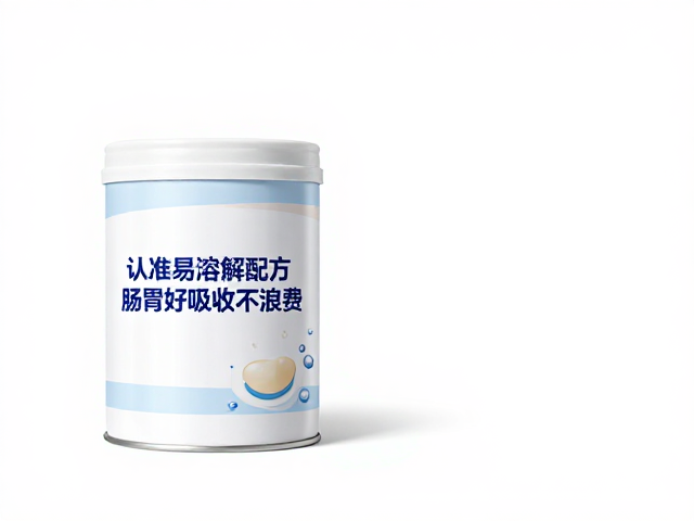 老人每天喝营养粉好吗?认准易溶解配方,肠胃好吸收不浪费