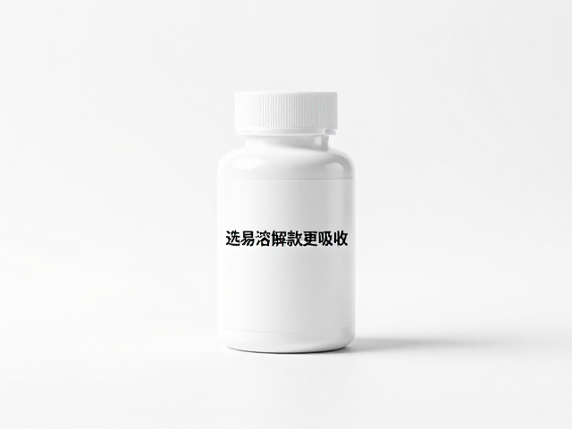 老年人营养品每天喝吗？选易溶解款更吸收，专家建议这样做