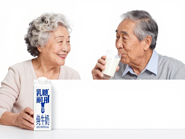 乳糖不耐受能喝牛奶吗?推荐老年人低脂低糖营养方案