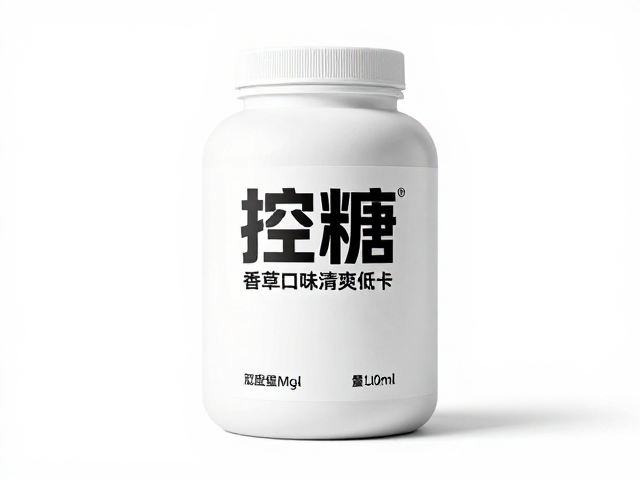 控糖蛋白粉代餐推荐，香草口味清爽低卡，助力健康减脂