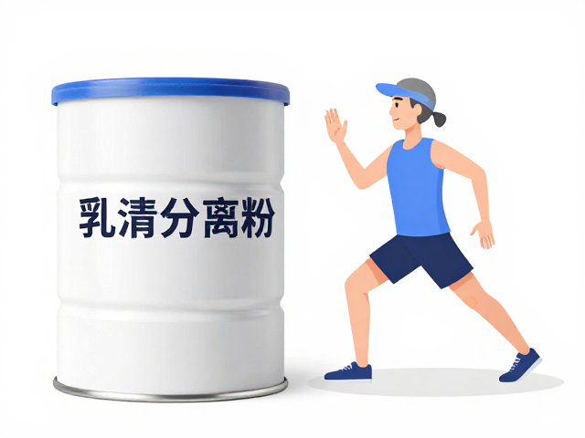 老年人运动后恢复,乳清分离蛋白如何助力营养补充