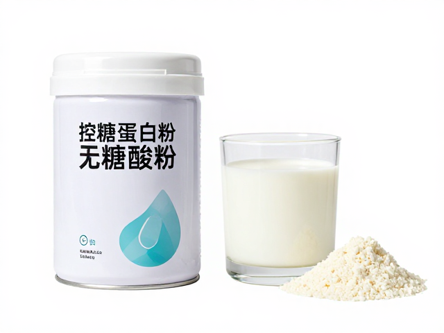控糖蛋白粉搭配无糖酸奶,低脂肪健康吃法指南
