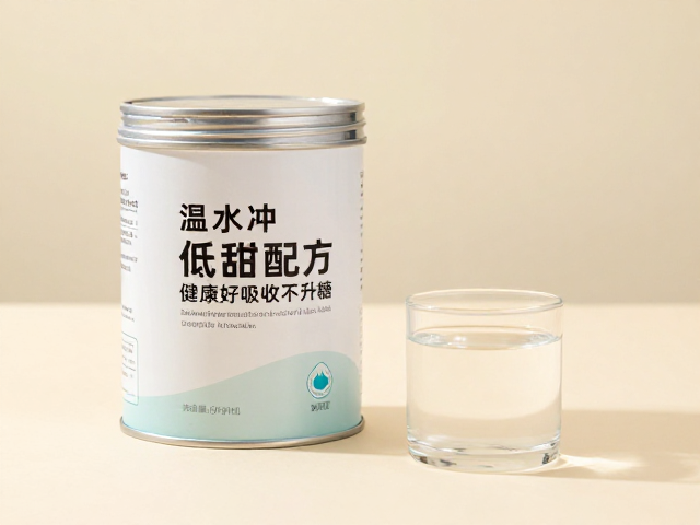 老年人营养补充,温水冲泡低甜配方,健康好吸收不升糖