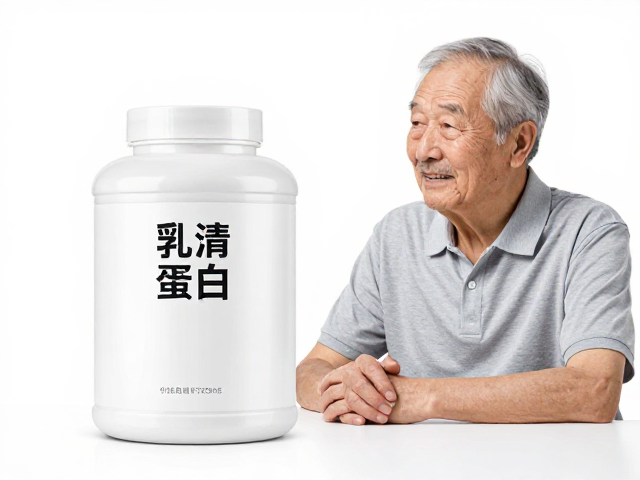 老年人营养,乳清蛋白如何改善饮食蛋白摄入不足