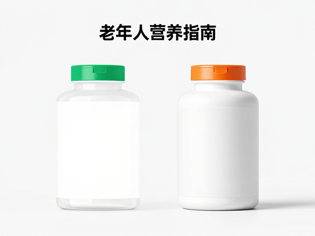 中老年人复合蛋白怎么补?老年人营养指南,科学抗衰更健康