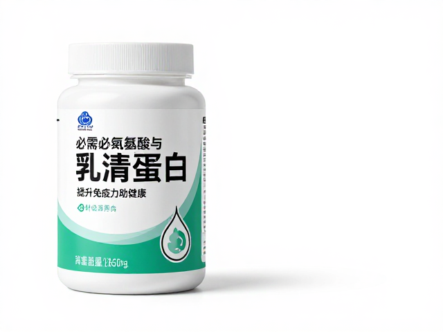 老年人营养,必需氨基酸与乳清蛋白,提升免疫力助健康