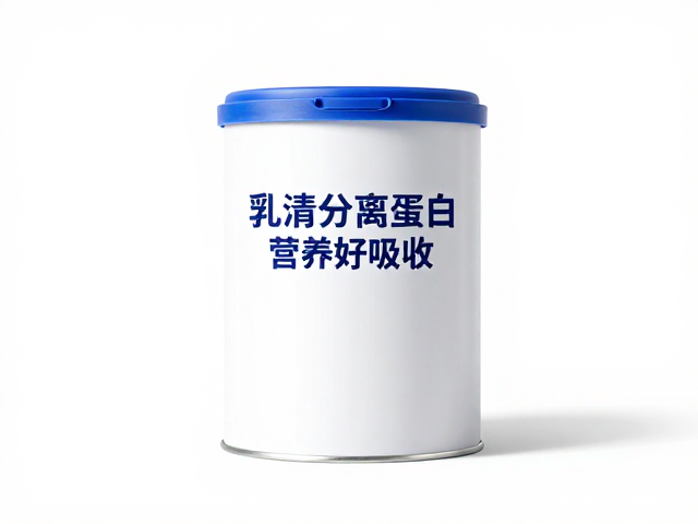 老年人饮食不规律怎么补?乳清分离蛋白营养好吸收