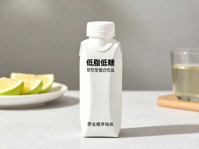 老年人营养新选择,低脂低糖即饮型蛋白饮品,健康好吸收