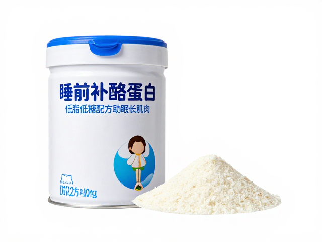 有氧后睡前补酪蛋白,低脂低糖配方助眠长肌肉