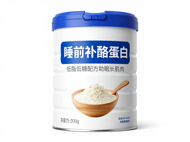 有氧后睡前补酪蛋白，低脂低糖配方助眠长肌肉