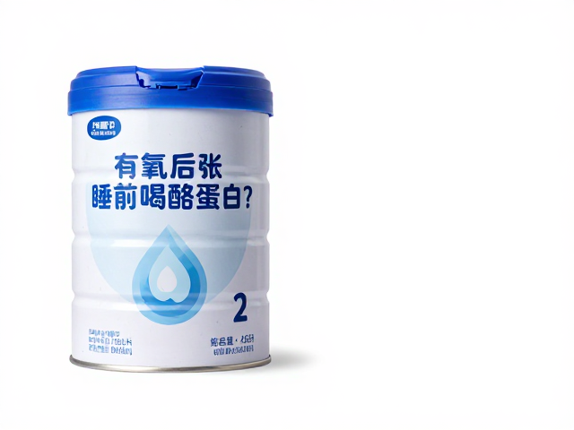 有氧后睡前喝酪蛋白？低脂低糖配方助恢复不胖