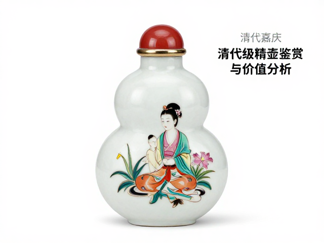 市场流通与历史价值评估