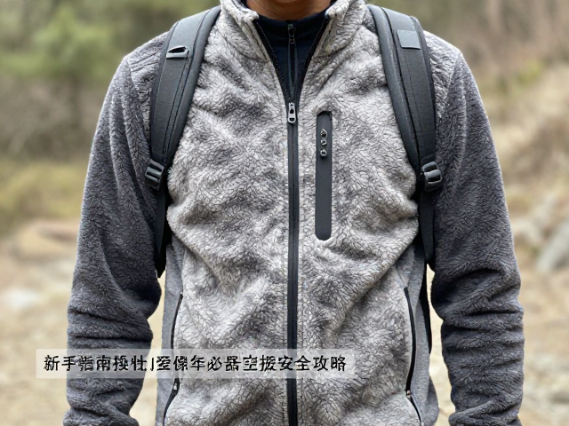 空腹徒步:能量代谢与低血糖的安全隐患