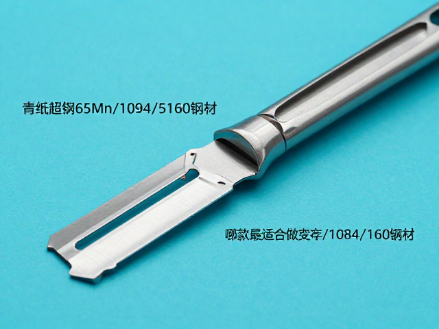 青纸超级钢65Mn/1095/1084/5160钢材对比,哪款最适合做高性能剃刀?