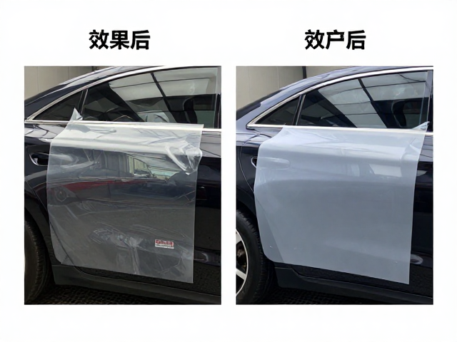 汽车贴膜改装前后对比，双面胶安装与售后维护全解析