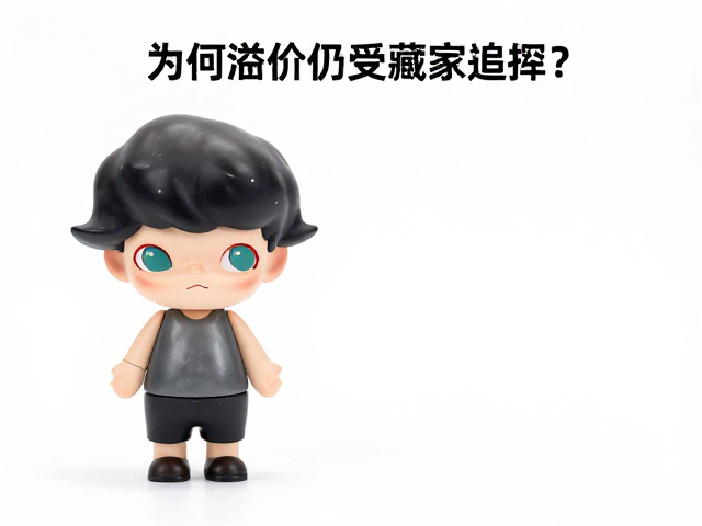1/10比例角色手办眼部移印工艺解析,为何溢价仍受藏家追捧?