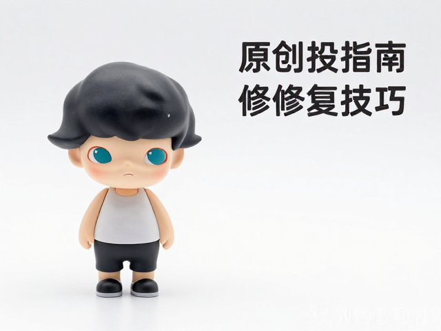 原创设定角色手办涂装翻车?1/10比例避坑指南与修复技巧