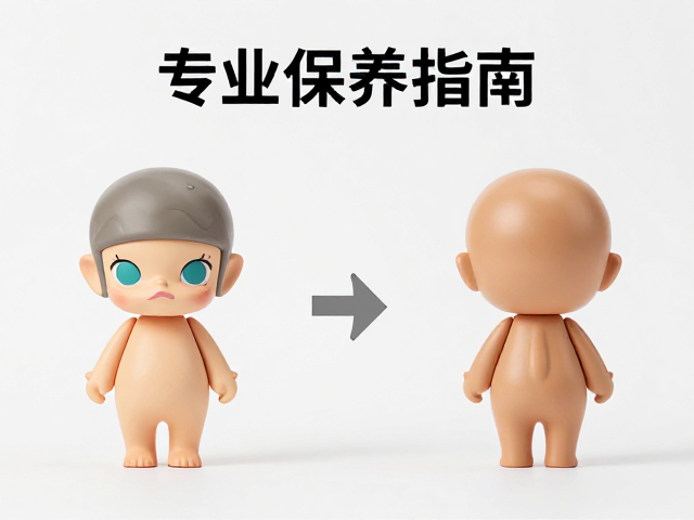 1/10比例搪胶手办如何防潮防霉?专业保养指南