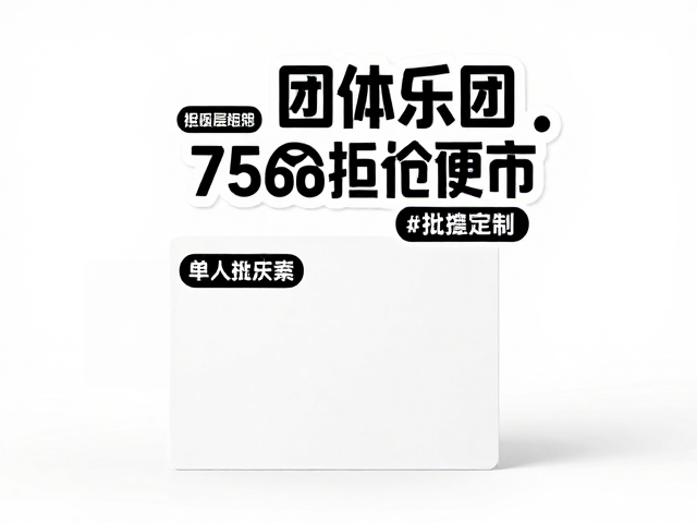 团体批量定制名场面台词立牌，单人单层基础款高清制作