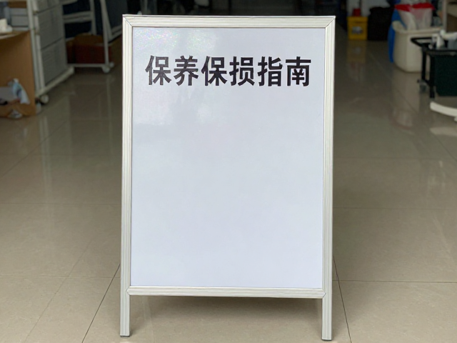 单人单层镭射闪粉立牌保养指南，避免高温暴晒防损攻略