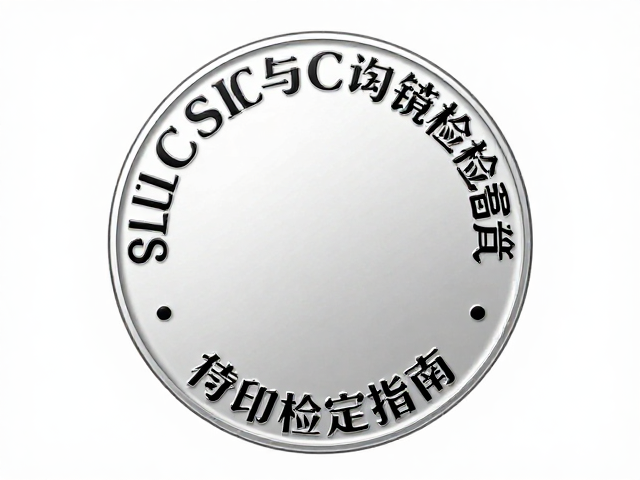 常规圆形角色徽章，经典台词定制与电镀均匀度检查指南