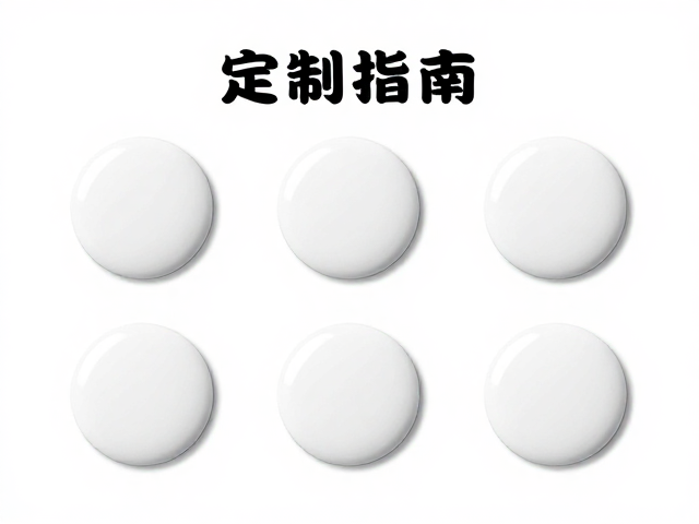 展会交换必备,高质感圆形角色徽章定制指南
