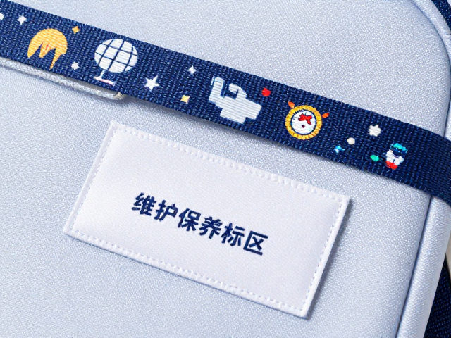 动漫印花学生书包挂绳织标工艺详解,高颜值与耐用性的完美结合